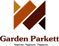 Garden Parkett,  производство и продажа террасной доски из ДПК