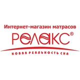 «Релакс» ООО, интернет-магазин матрасов