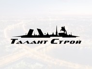Талант Строй, ремонт и отделка квартир в Санкт-Петербурге