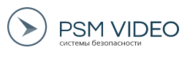 PSM VIDEO, системы безопасности