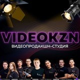 VIDEOKZN RU, студия фото-видеопроизводства полного цикла