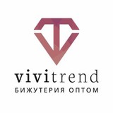 ВивиТренд - качественная бижутерия оптом с доставкой по России и СНГ