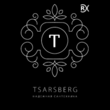 Tsarsberg, производство смесителей и водонагревателей