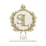 "S.Lux", Центр красоты и эстетической медицины