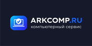 Arkcomp, Компьютерный сервис, Матюхин П. С. ИП