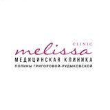 Melissa, Медицинская клиника, “Медицинская косметология” ООО