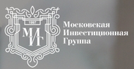Микрокредитная компания Московская инвестиционная группа