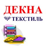 "Декна Текстиль" ООО