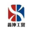 Xinjiang Xinkun Industry and Trade Co.,Ltd.