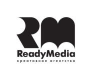 ReadyMedia, Креативное агентство, "РЭДИ-МЕДИА" ООО