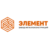 «Элемент» ООО