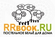 RRBOOK.RU – интернет-магазин постельного белья для дома