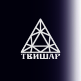 "Твишар" ООО