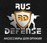 Rusdefense Ru - интернет-магазин аксессуаров для оружия