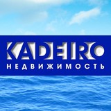Kadeiro, Агентство недвижимости
