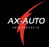 ax-auto, Магазин автозапчастей