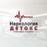 "Наркология Детокс" ООО
