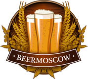 Beermoscow