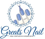 Greats Nail студия красоты ООО