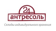 "Антресоль 24" ООО