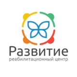 Реабилитационный центр Развитие в г. Нижнекамск