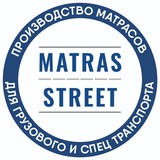 Matras Street