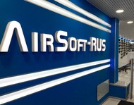 Airsoft-Rus все для страйкбола