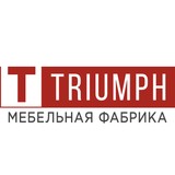 ТРИУМФ, мебельная фабрика, «Триумф-Плюс» ООО