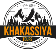 Khakassiya Tours