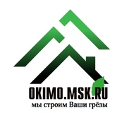 Группа компаний "ОКИМО"- Москва