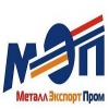 "МеталлЭкспортПром" ООО