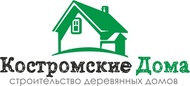 Костромские дома