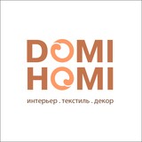 DOMI HOMI, Студия дизайна интерьера, Цаплин В. А. ИП