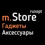 m.Store_rusopt, Гаджеты и аксессуары, Тимофеев В. С. ИП