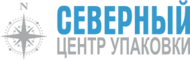 "Северный Центр Упаковки" ООО