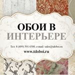 Tdoboi.ru - интернет-магазин обоев в Москве