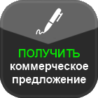 «Веб Промо Кострома» Россия