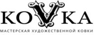 «Виктори ковка» ООО, мастерская художественной ковки