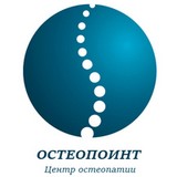 Центр Остеопойнт