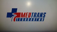 МедТрансТехнология-перевозка лежачих больных