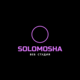 Solomosha, веб студия