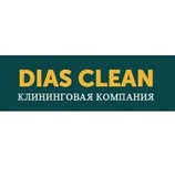 Dias Clean