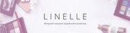 "LinElle" Интернет магазин корейской косметики