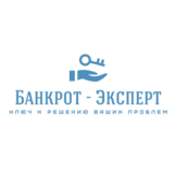 Банкрот-Эксперт, "ПРАВОВОЙ КОНТИНЕНТ" ООО
