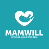 MAMWILL, клиника женского здоровья, "МАМВИЛЛ" ООО