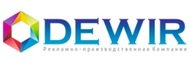 «DEWIR» рекламно-производственная компания
