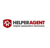 Helper Agent, Агентство по подбору домашнего персонала