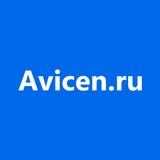 Avicen ru, интернет-магазин и маркетплейс