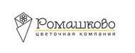 Ромашково, цветочная компания, Верещагин И. Н. ИП