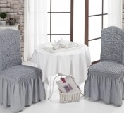 Чехлы на стулья (2 шт) цвет серый